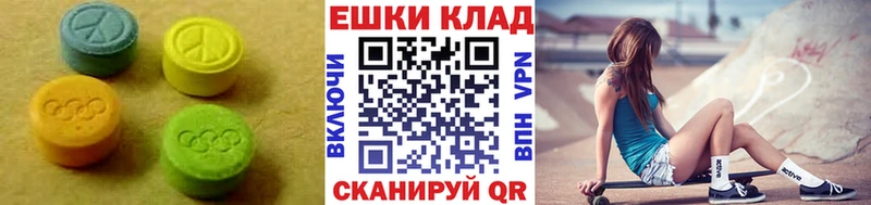 хочу   МЕГА сайт  Ecstasy Punisher  Катав-Ивановск 