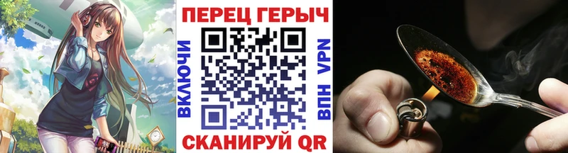 Героин Афган  KRAKEN зеркало  Катав-Ивановск 