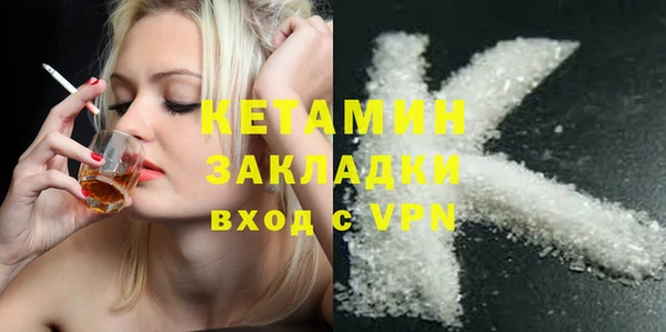 jwh Верея