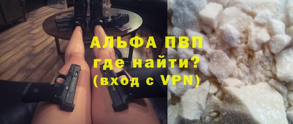 jwh Верея