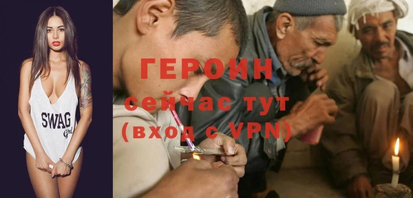 jwh Верея