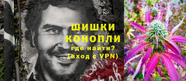 экстази Верхний Тагил