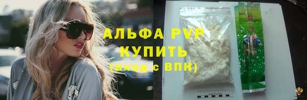 экстази Верхний Тагил