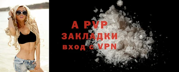 экстази Верхний Тагил