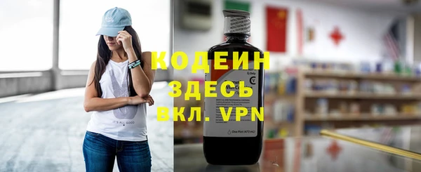 экстази Верхний Тагил
