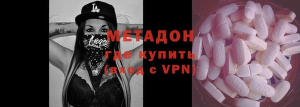 jwh Верея