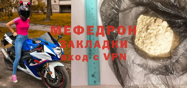 эйфоретик Богданович