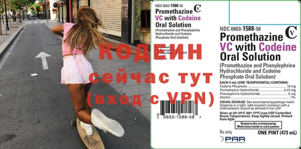 jwh Верея