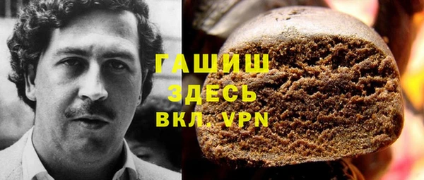 jwh Верея