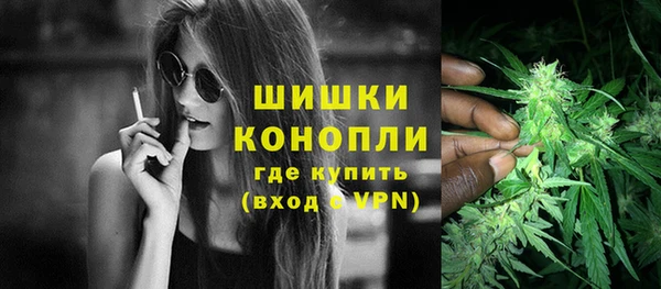 экстази Верхний Тагил