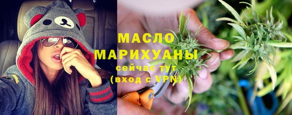 jwh Верея