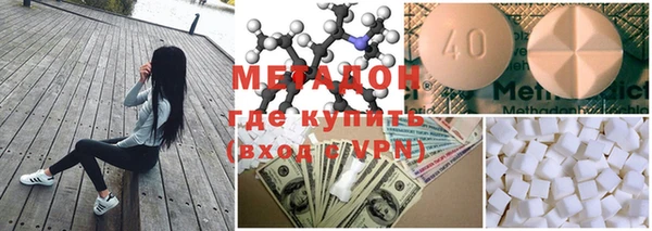 экстази Верхний Тагил