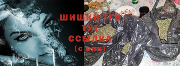 jwh Верея