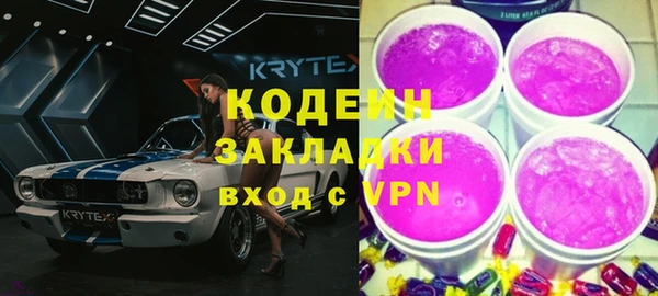 jwh Верея