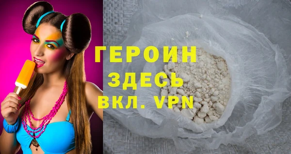 экстази Верхний Тагил