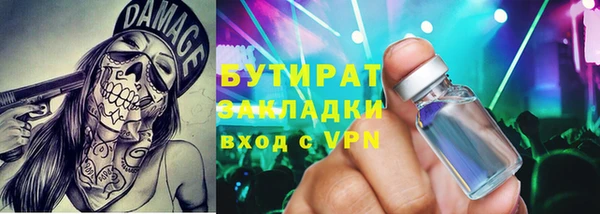 jwh Верея