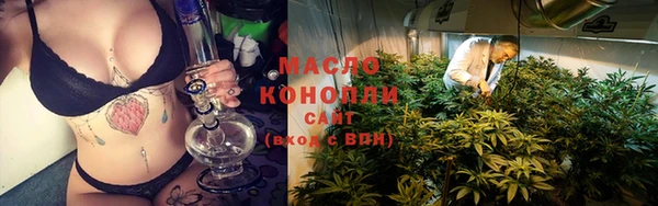 экстази Верхний Тагил
