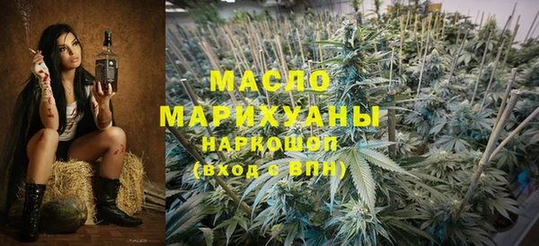 jwh Верея