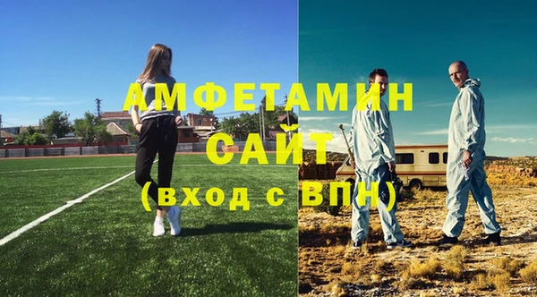 jwh Верея