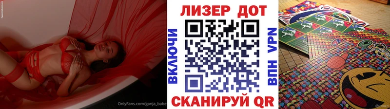 Марки N-bome 1,8мг  Катав-Ивановск 